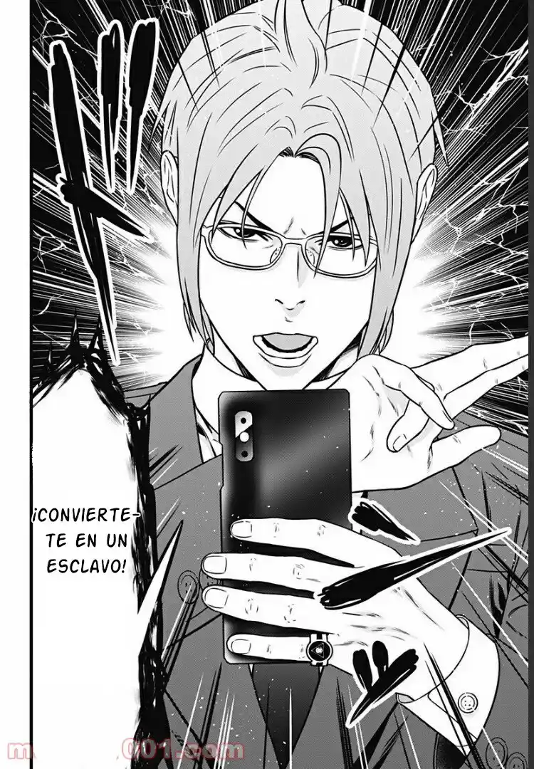 Dorei Yuugi Guren - Capítulo 2.5 - Página 26 - LectorTMOo