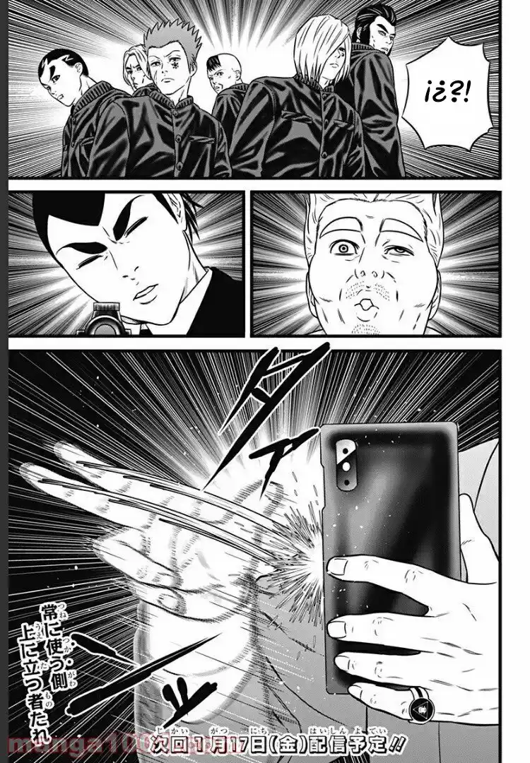Dorei Yuugi Guren - Capítulo 2.5 - Página 27 - LectorTMOo
