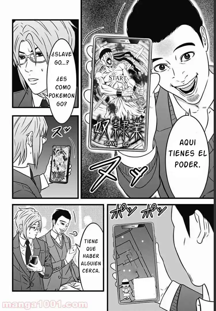 Dorei Yuugi Guren - Capítulo 2 - Página 9 - LectorTMOo