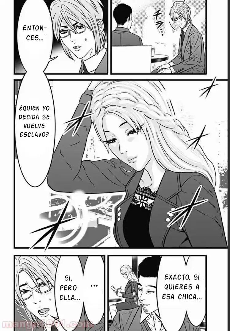 Dorei Yuugi Guren - Capítulo 2 - Página 13 - LectorTMOo