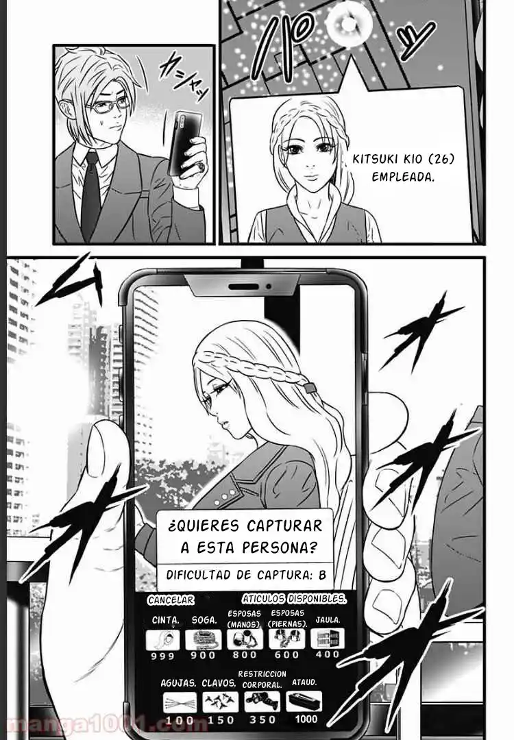Dorei Yuugi Guren - Capítulo 2 - Página 14 - LectorTMOo