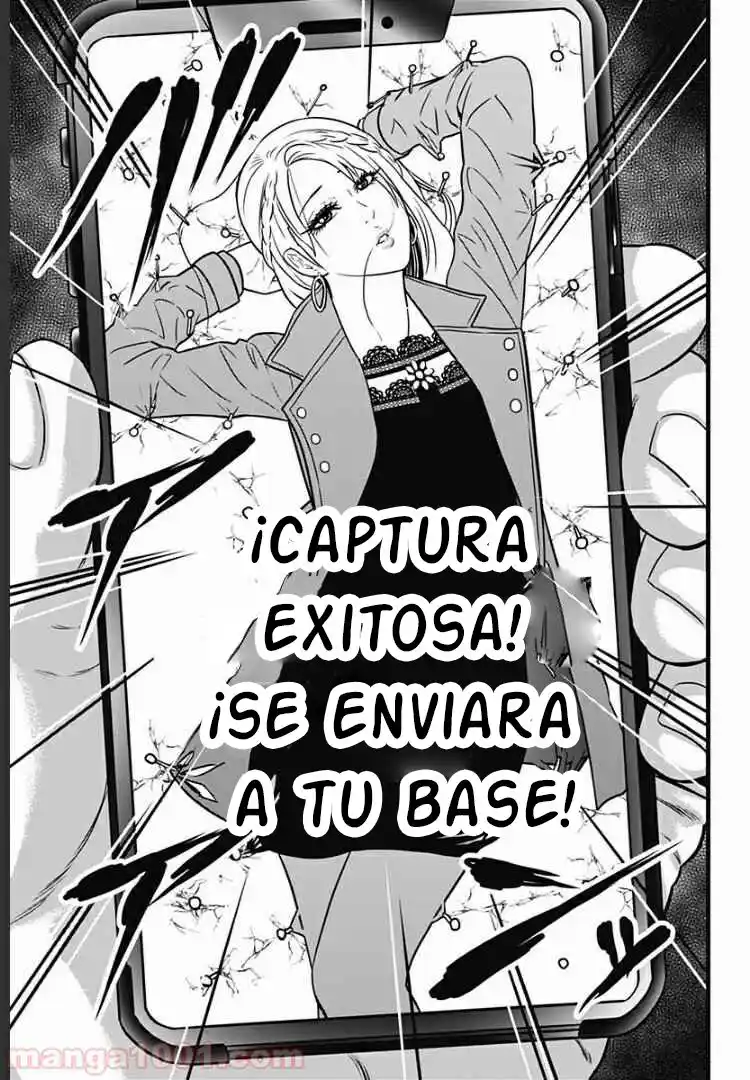 Dorei Yuugi Guren - Capítulo 2 - Página 16 - LectorTMOo