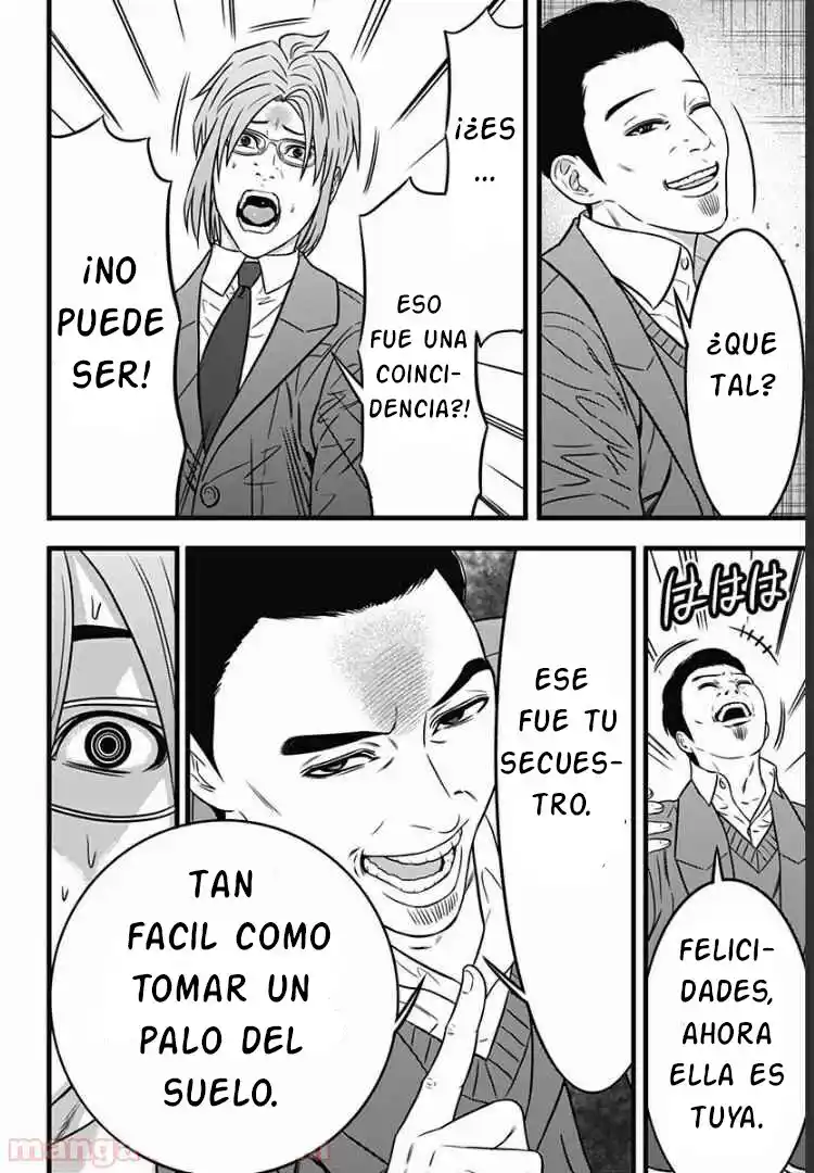 Dorei Yuugi Guren - Capítulo 2 - Página 21 - LectorTMOo