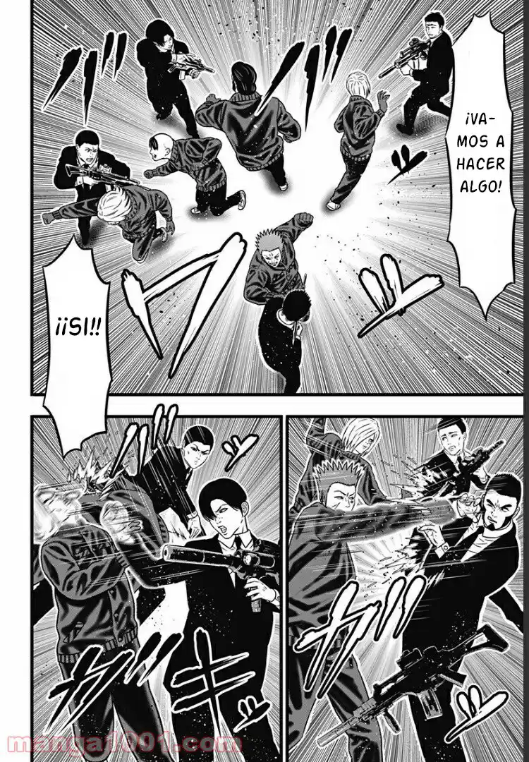Dorei Yuugi Guren - Capítulo 3 - Página 5 - LectorTMOo