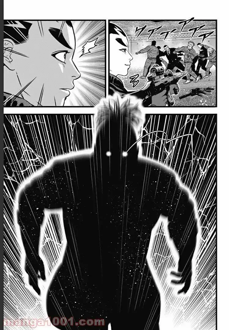 Dorei Yuugi Guren - Capítulo 3 - Página 6 - LectorTMOo