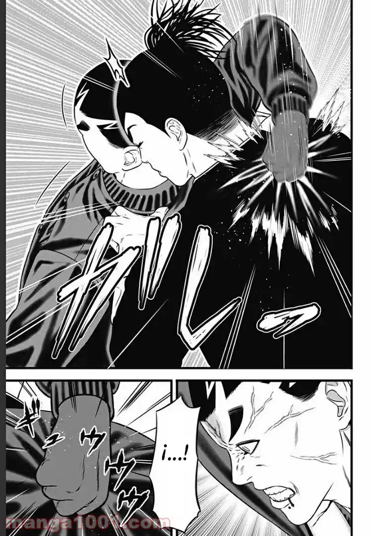 Dorei Yuugi Guren - Capítulo 3 - Página 10 - LectorTMOo