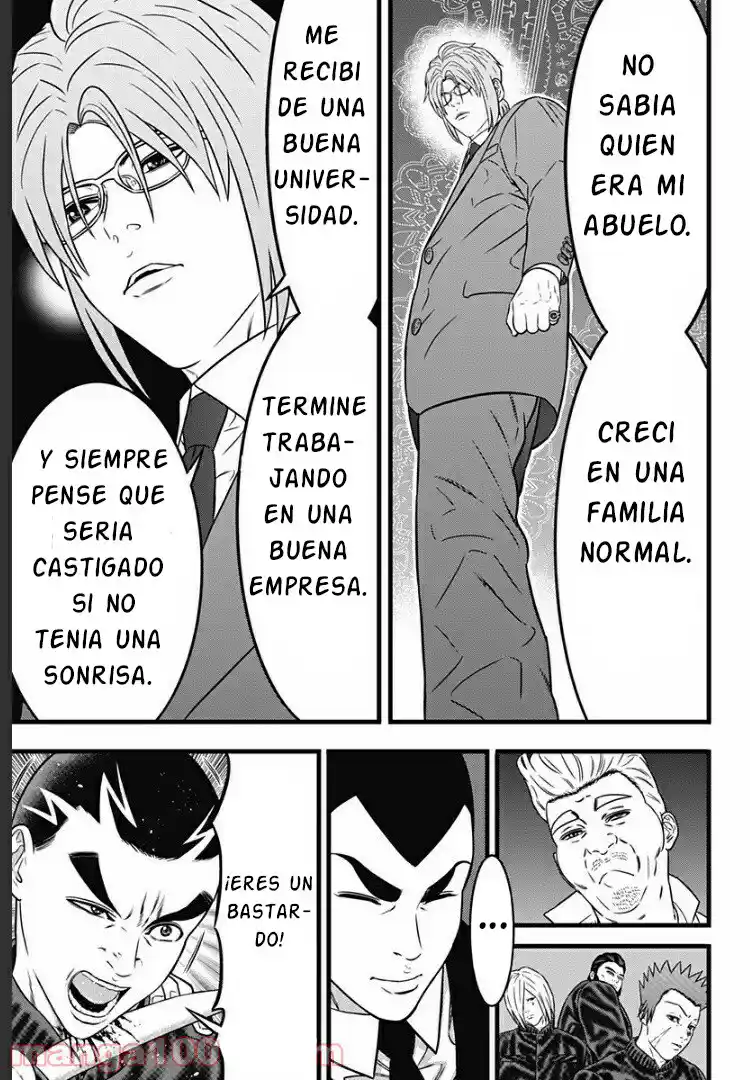 Dorei Yuugi Guren - Capítulo 3 - Página 14 - LectorTMOo
