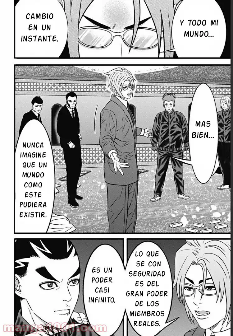 Dorei Yuugi Guren - Capítulo 3 - Página 15 - LectorTMOo