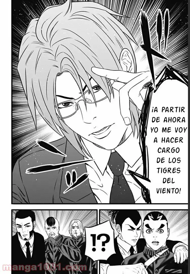 Dorei Yuugi Guren - Capítulo 3 - Página 17 - LectorTMOo