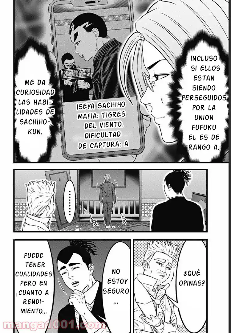 Dorei Yuugi Guren - Capítulo 3 - Página 23 - LectorTMOo