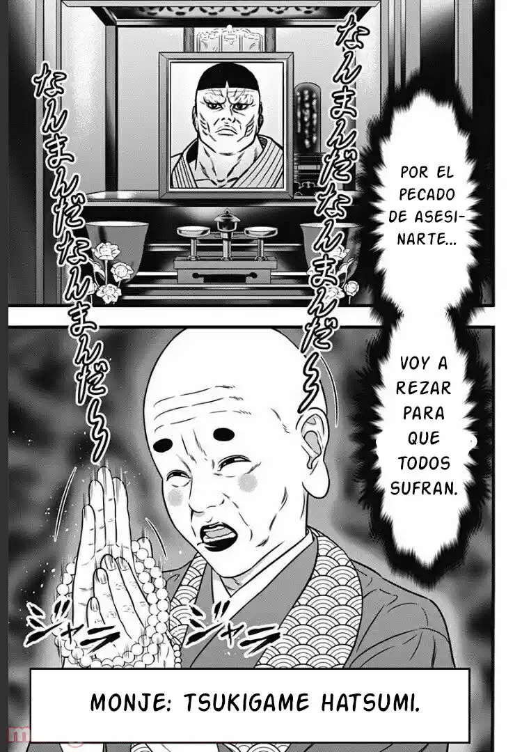 Dorei Yuugi Guren - Capítulo 3 - Página 26 - LectorTMOo
