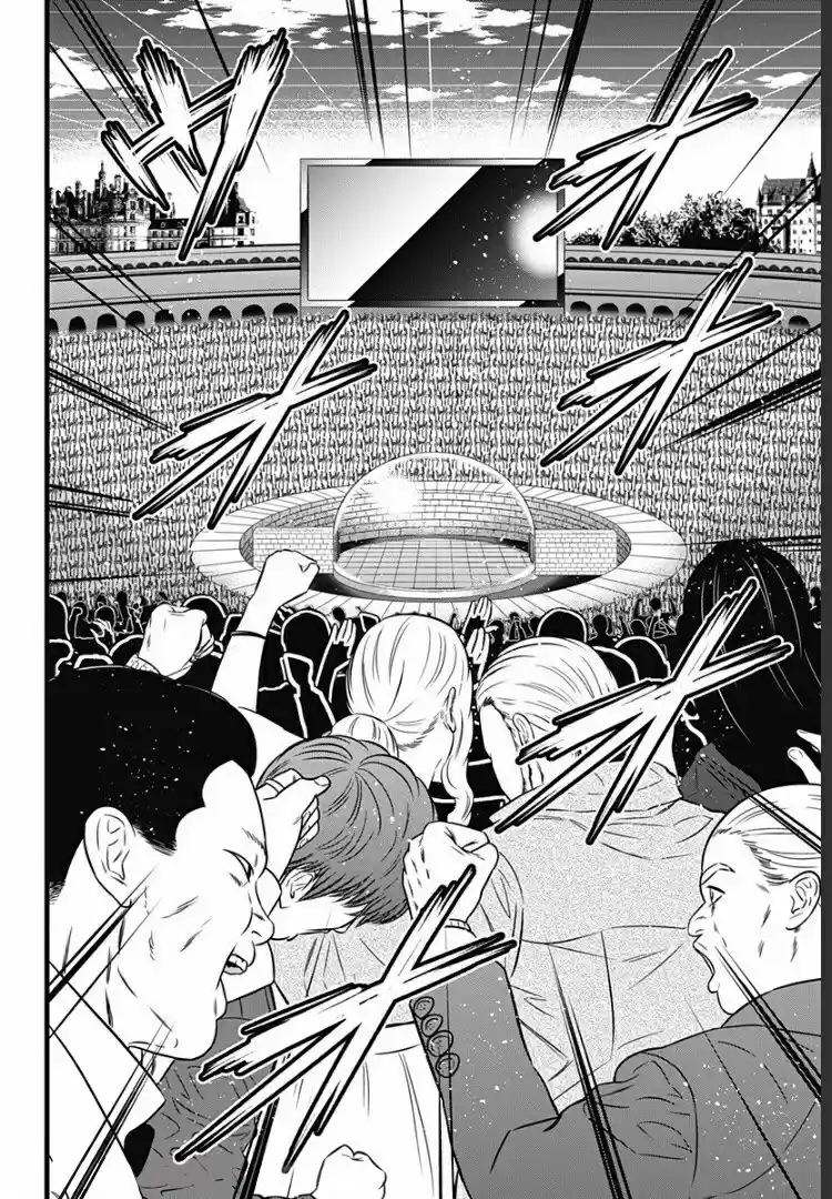 Dorei Yuugi Guren - Capítulo 4 - Página 5 - LectorTMOo