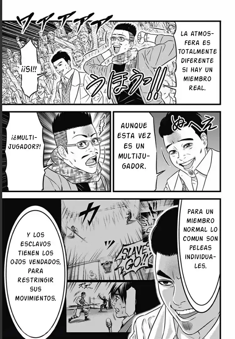 Dorei Yuugi Guren - Capítulo 4 - Página 6 - LectorTMOo