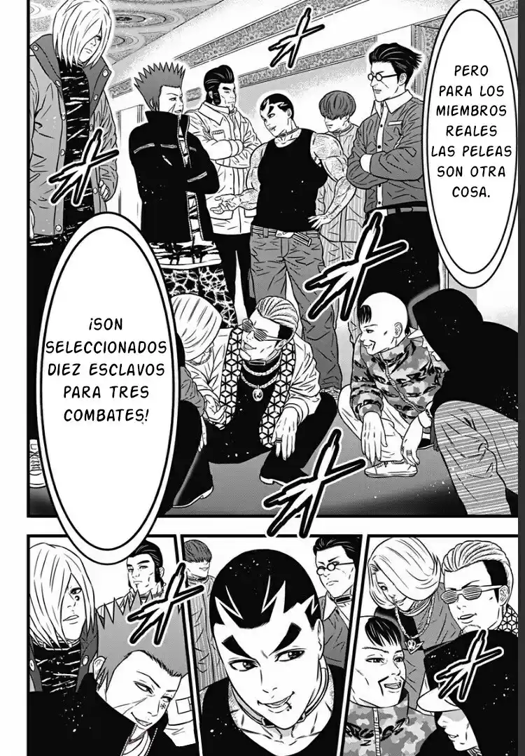Dorei Yuugi Guren - Capítulo 4 - Página 7 - LectorTMOo
