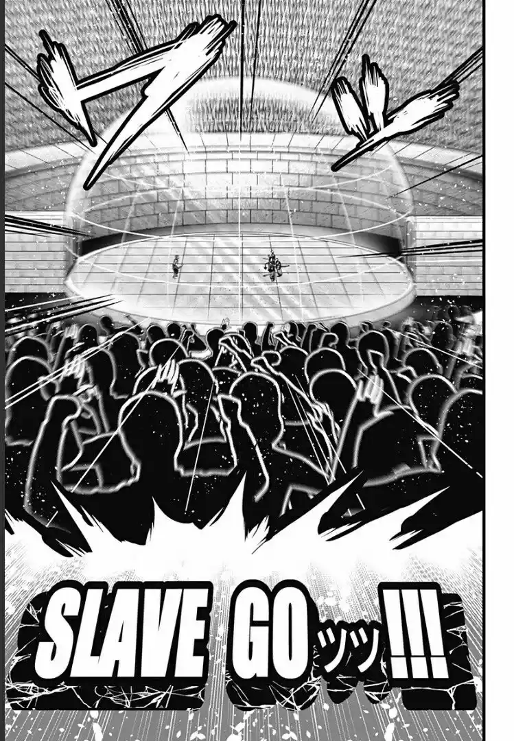 Dorei Yuugi Guren - Capítulo 4 - Página 19 - LectorTMOo