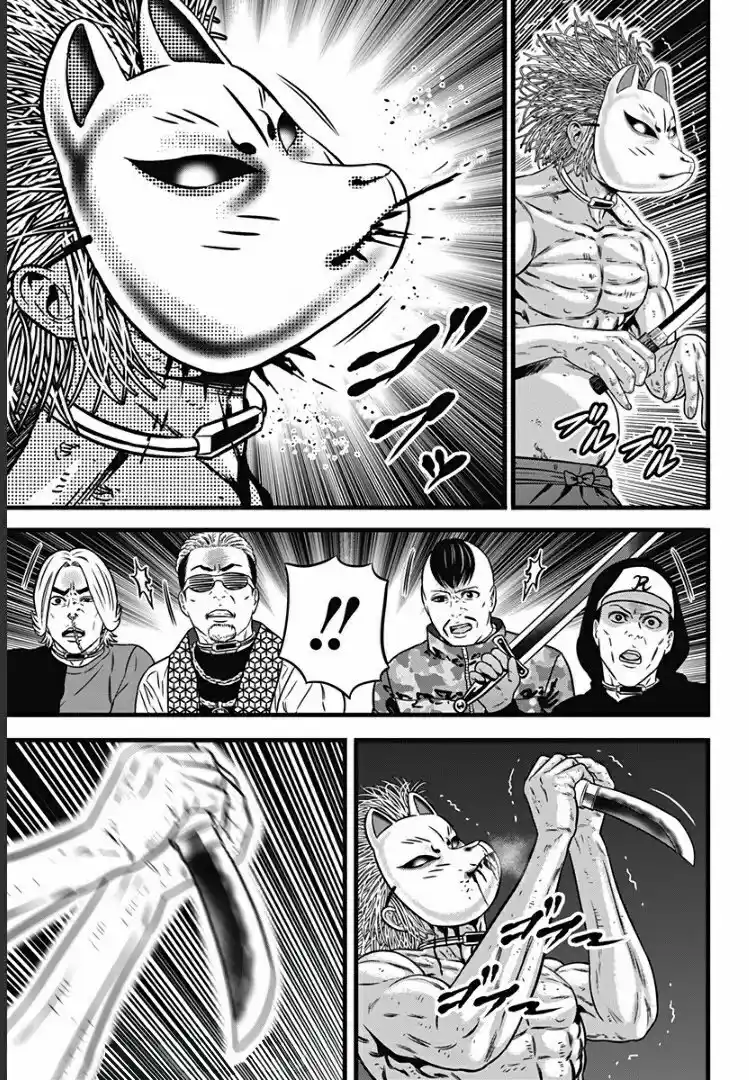 Dorei Yuugi Guren - Capítulo 4 - Página 22 - LectorTMOo