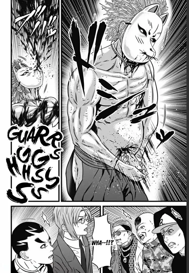 Dorei Yuugi Guren - Capítulo 4 - Página 23 - LectorTMOo