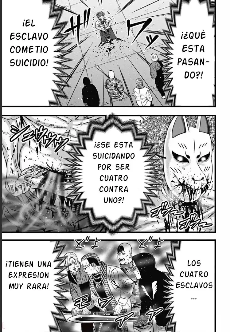 Dorei Yuugi Guren - Capítulo 4 - Página 24 - LectorTMOo