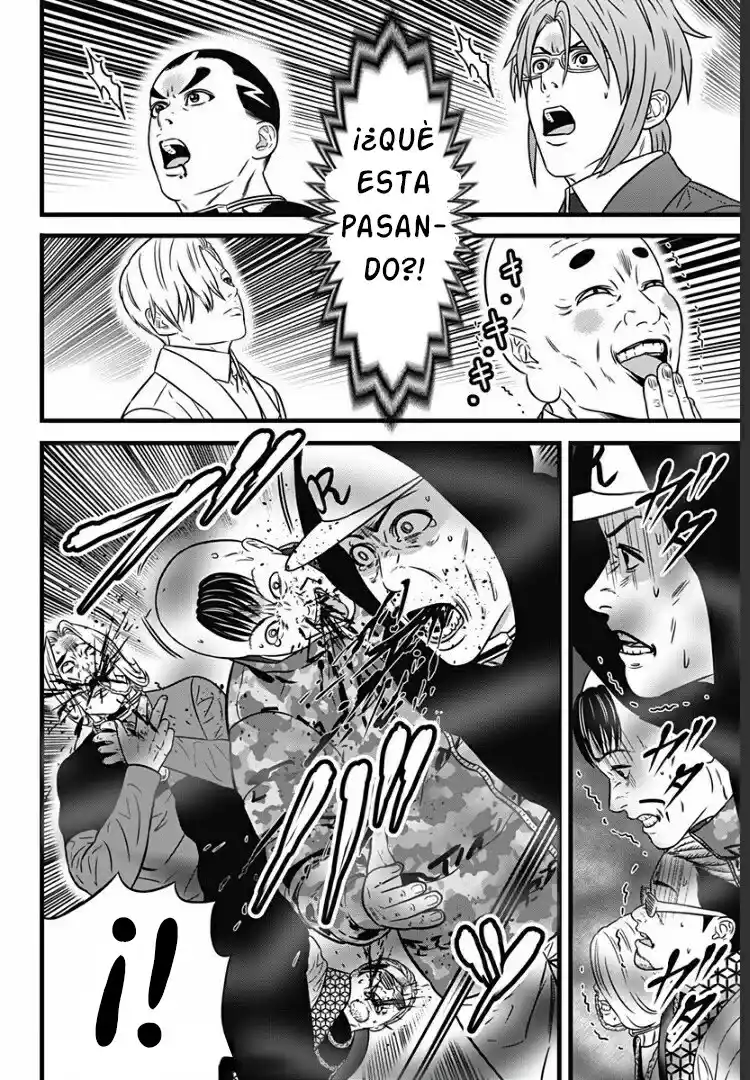 Dorei Yuugi Guren - Capítulo 4 - Página 26 - LectorTMOo