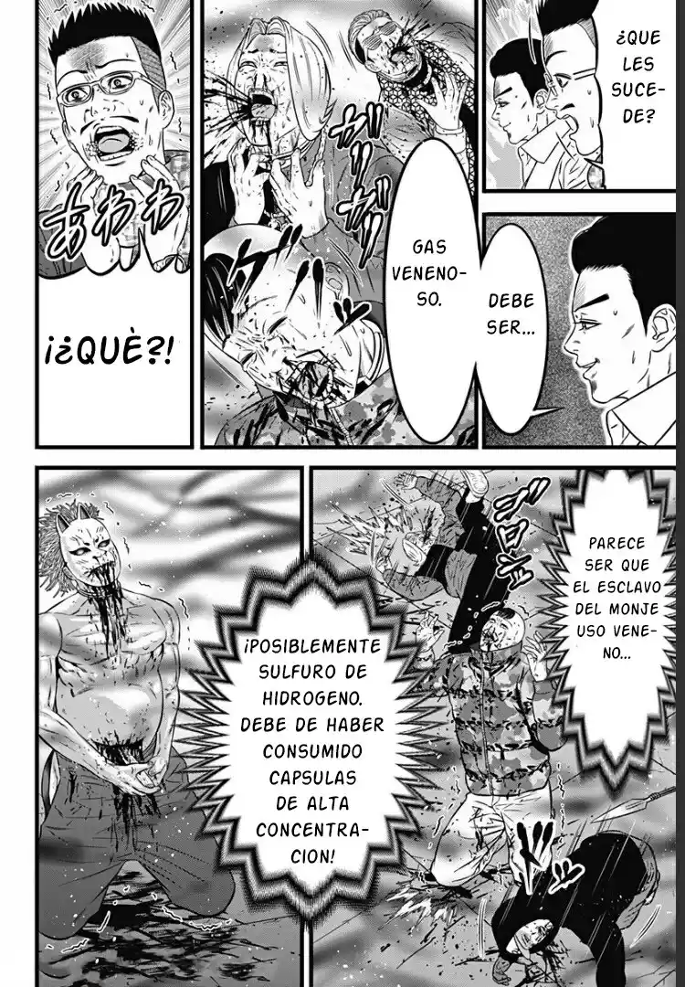 Dorei Yuugi Guren - Capítulo 4 - Página 27 - LectorTMOo