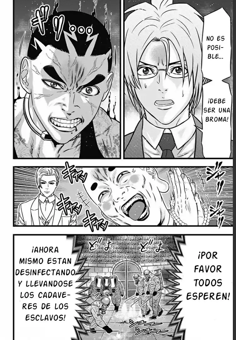 Dorei Yuugi Guren - Capítulo 4 - Página 29 - LectorTMOo