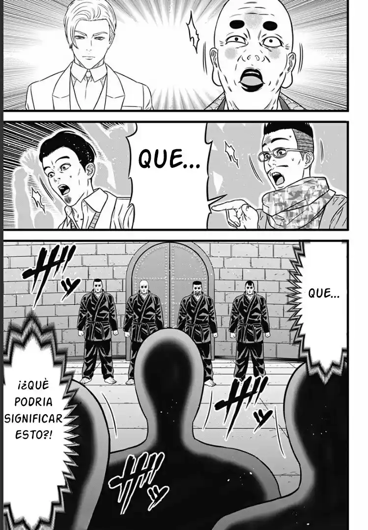 Dorei Yuugi Guren - Capítulo 4 - Página 34 - LectorTMOo