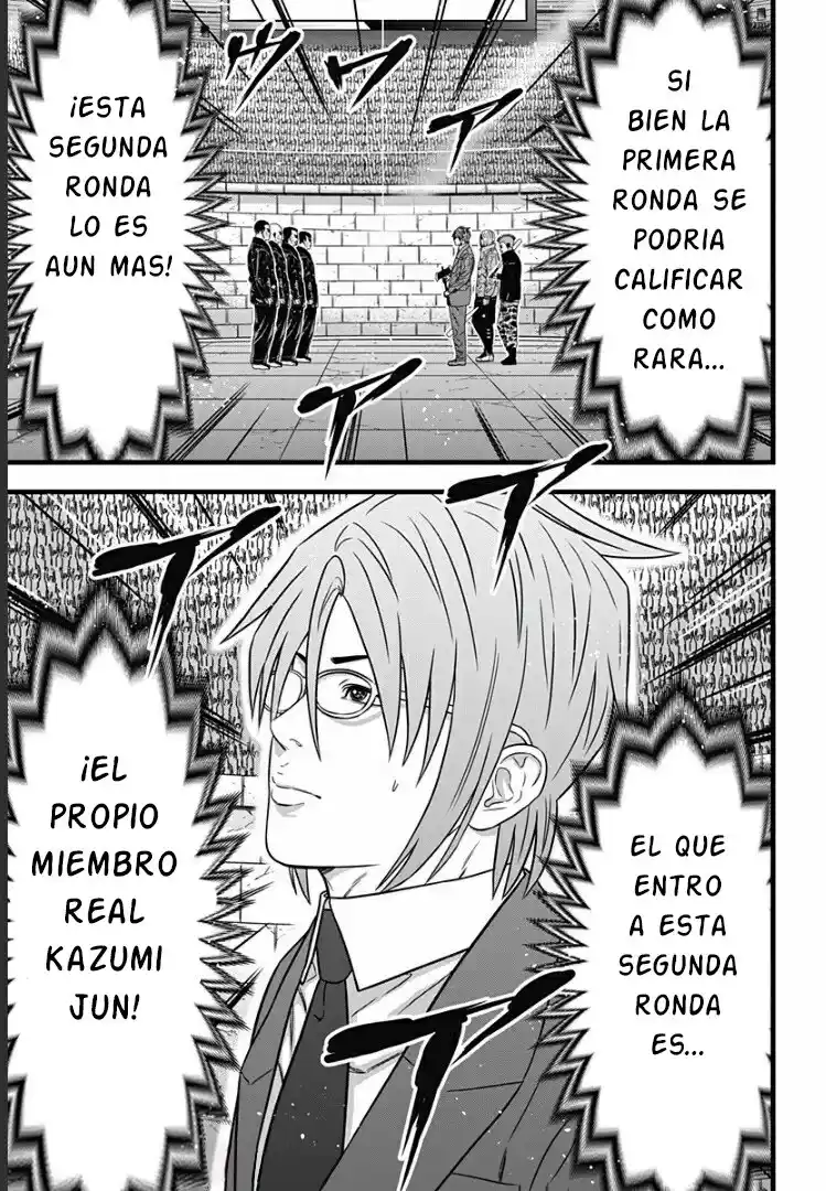 Dorei Yuugi Guren - Capítulo 4 - Página 35 - LectorTMOo