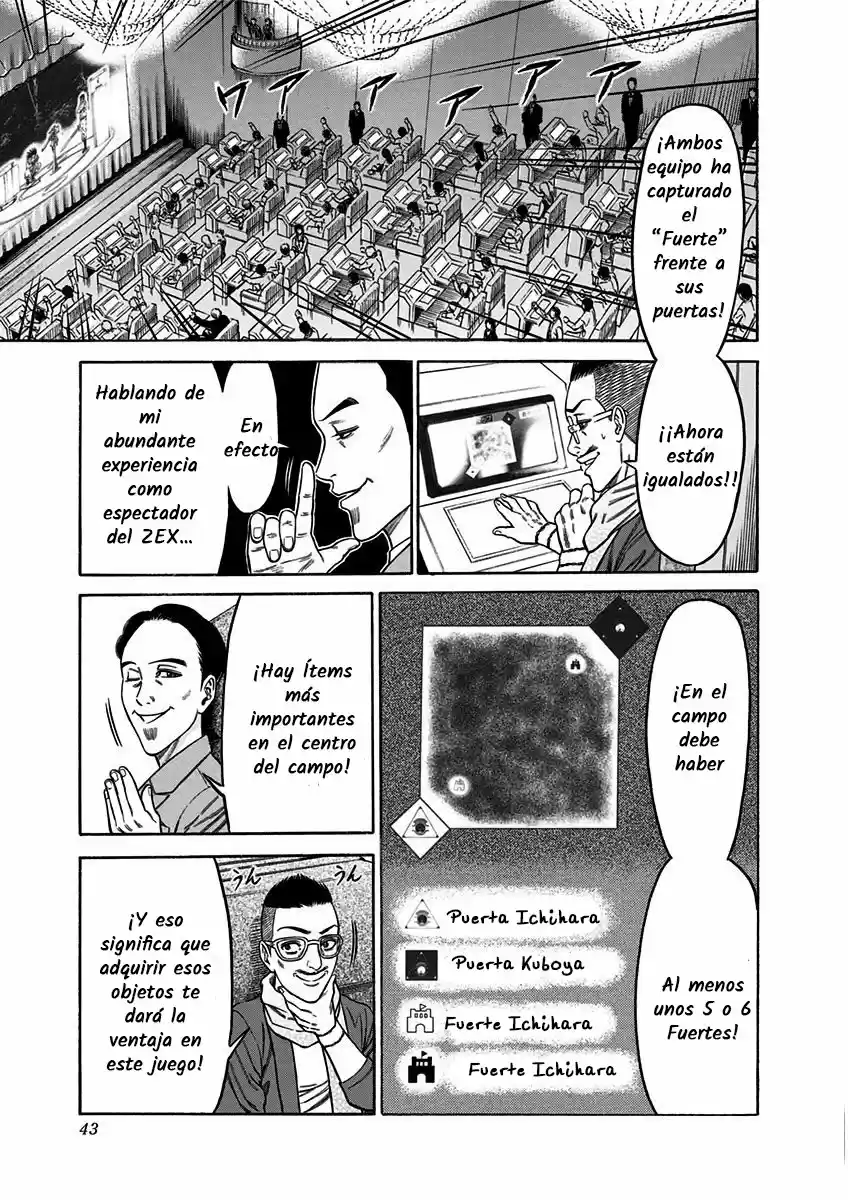 Dorei Yuugi - Capítulo 17 - Página 7 - LectorTMOo