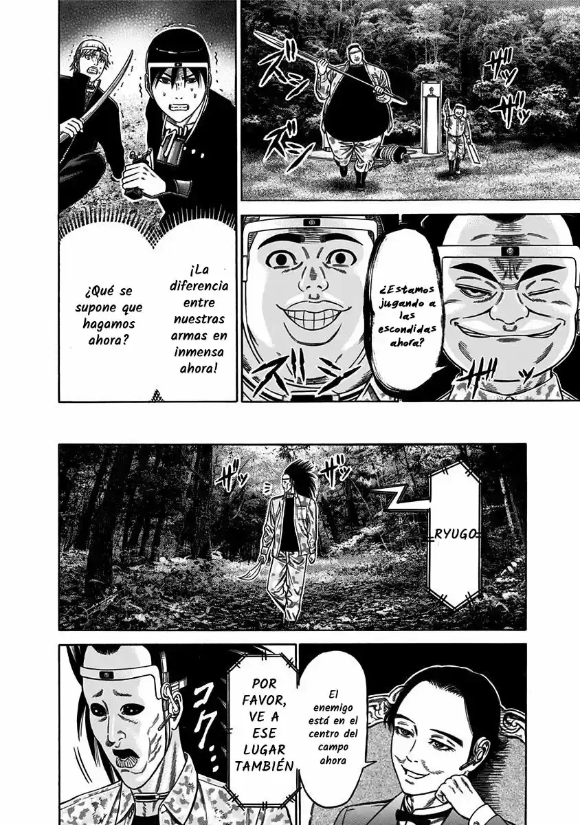 Dorei Yuugi - Capítulo 17 - Página 20 - LectorTMOo