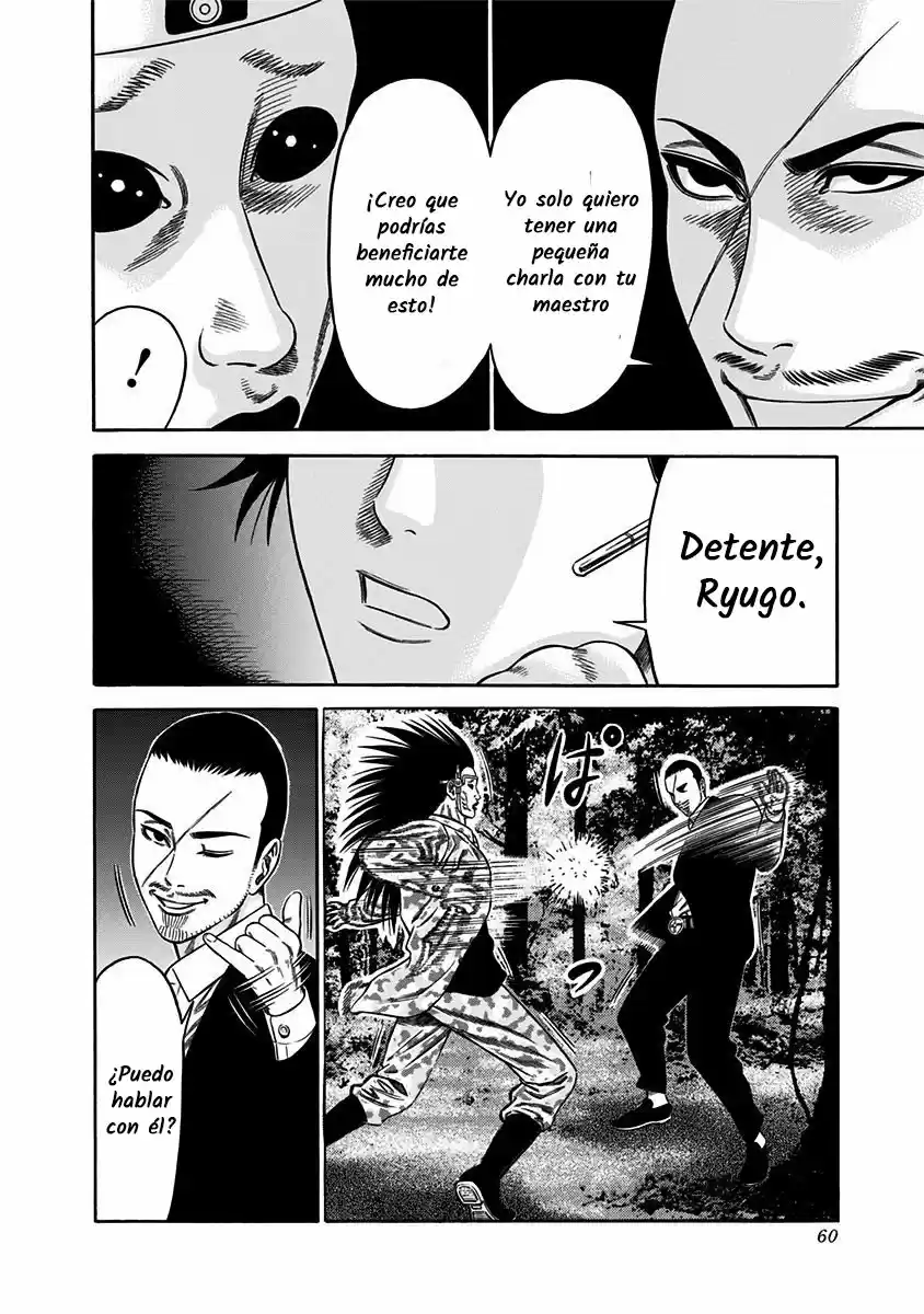 Dorei Yuugi - Capítulo 17 - Página 24 - LectorTMOo