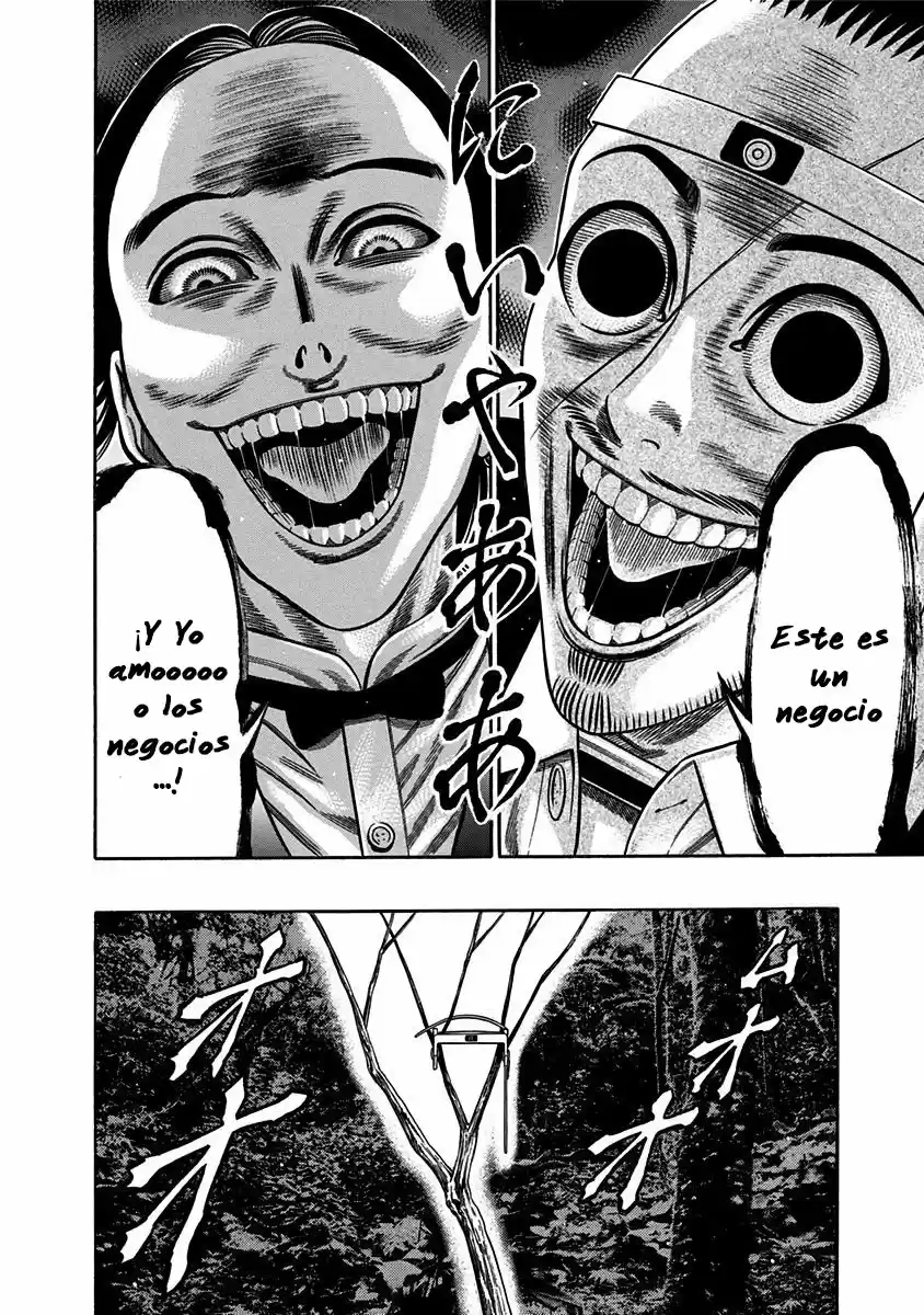 Dorei Yuugi - Capítulo 17 - Página 32 - LectorTMOo