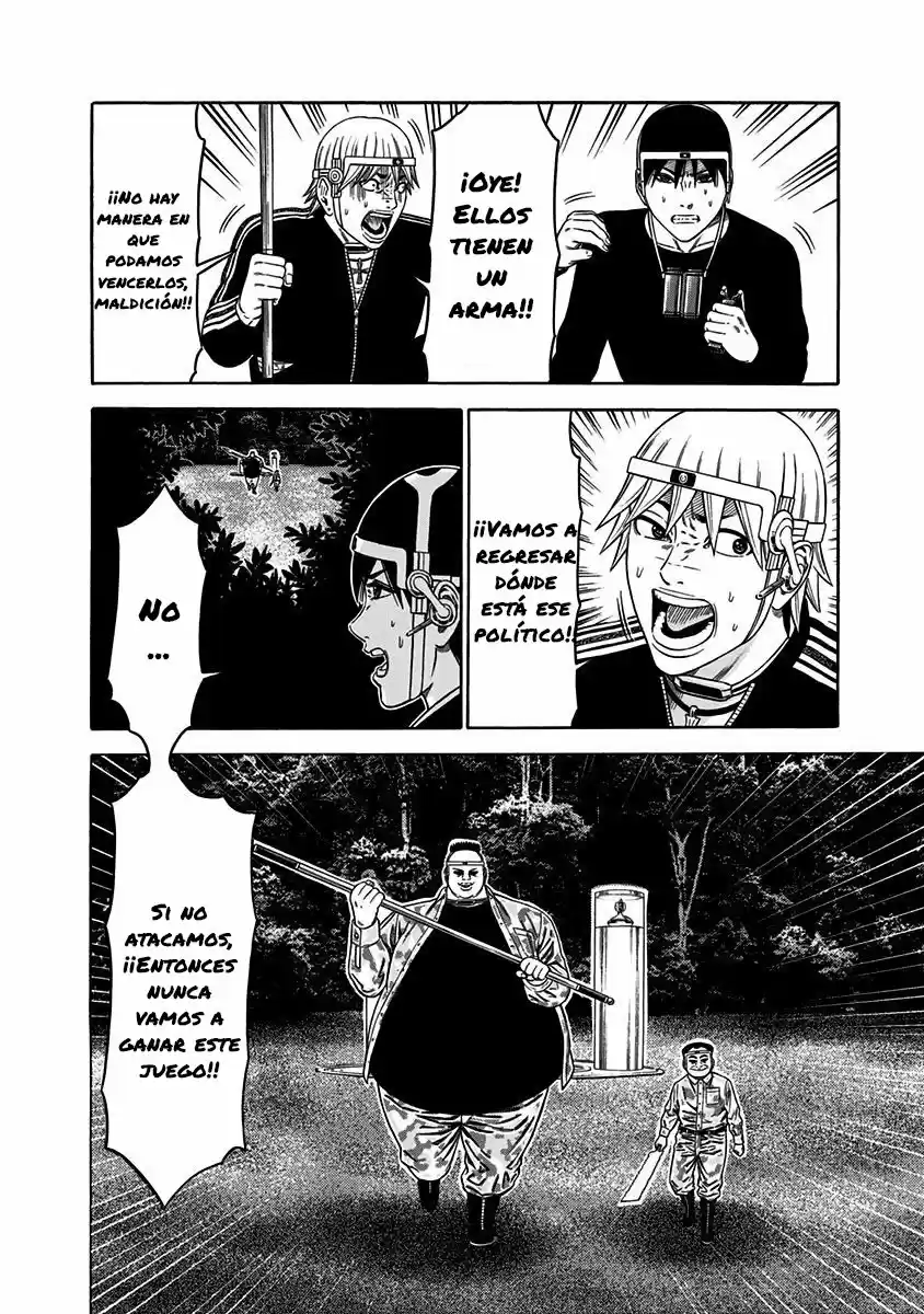 Dorei Yuugi - Capítulo 18 - Página 4 - LectorTMOo