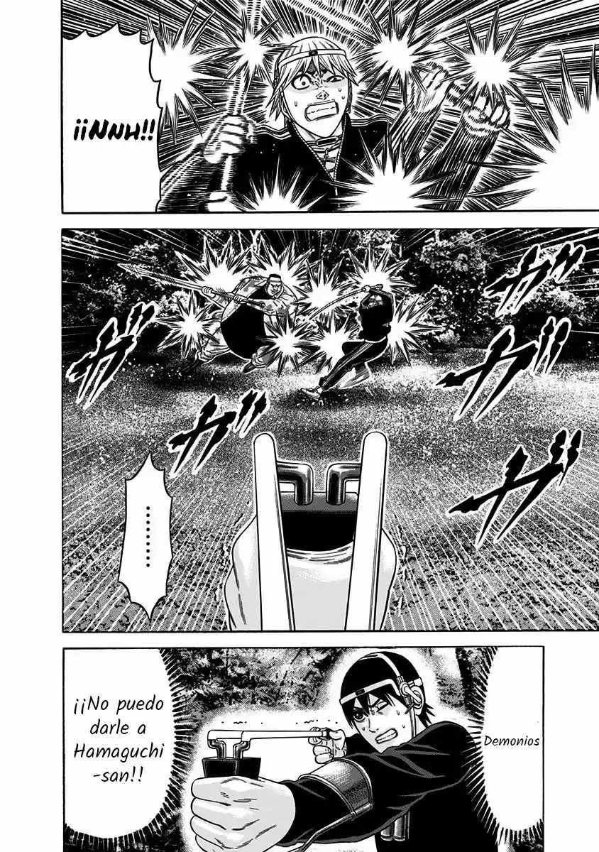 Dorei Yuugi - Capítulo 19 - Página 4 - LectorTMOo