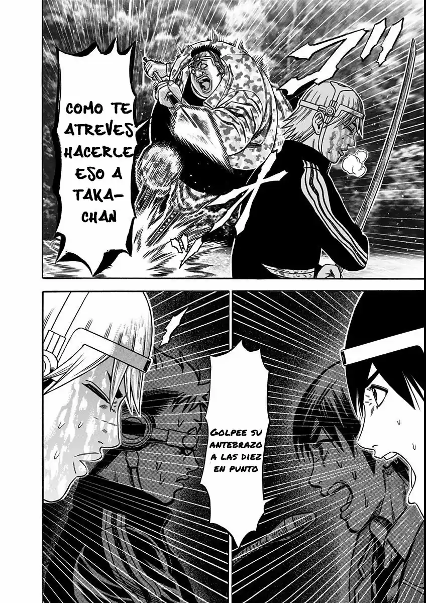 Dorei Yuugi - Capítulo 19 - Página 15 - LectorTMOo