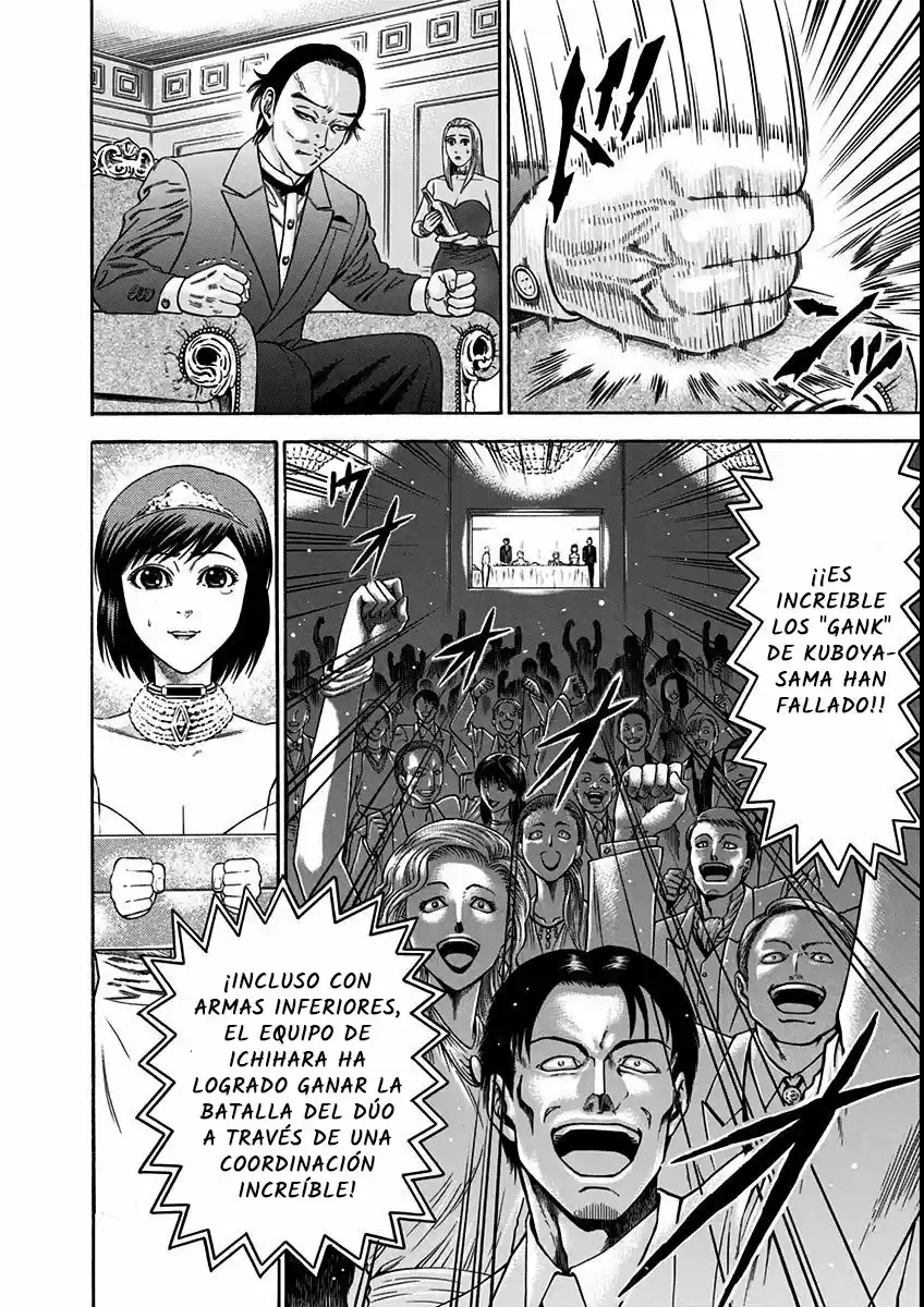 Dorei Yuugi - Capítulo 19 - Página 20 - LectorTMOo