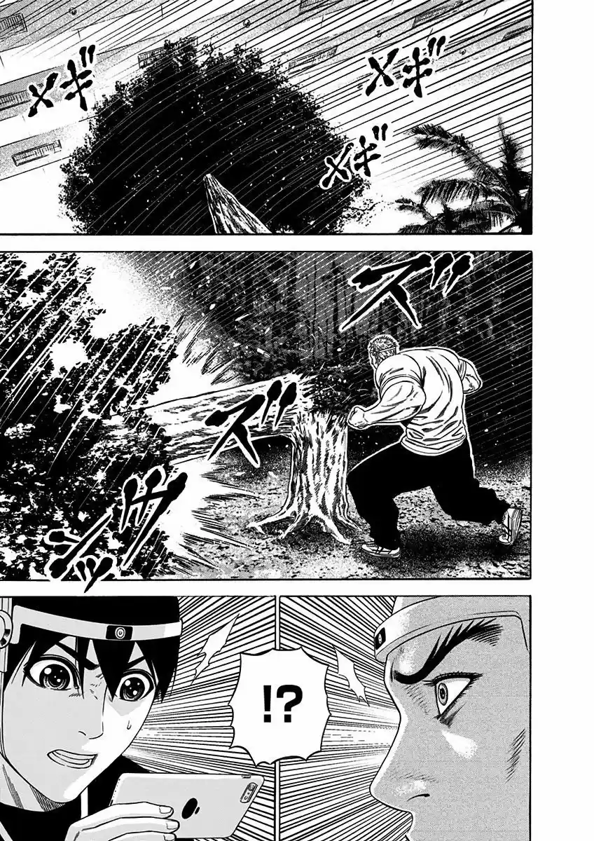 Dorei Yuugi - Capítulo 19 - Página 25 - LectorTMOo