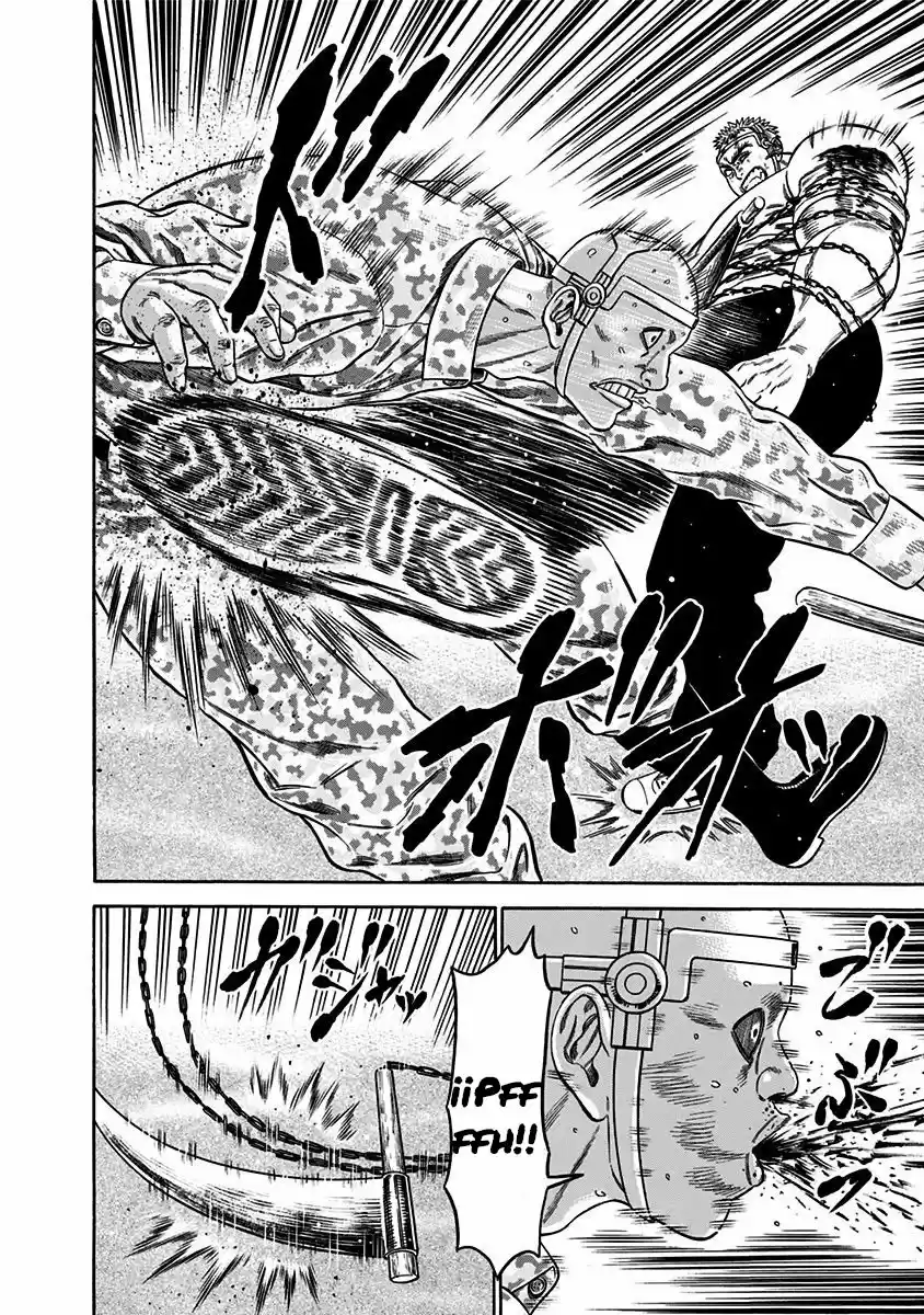 Dorei Yuugi - Capítulo 20 - Página 20 - LectorTMOo