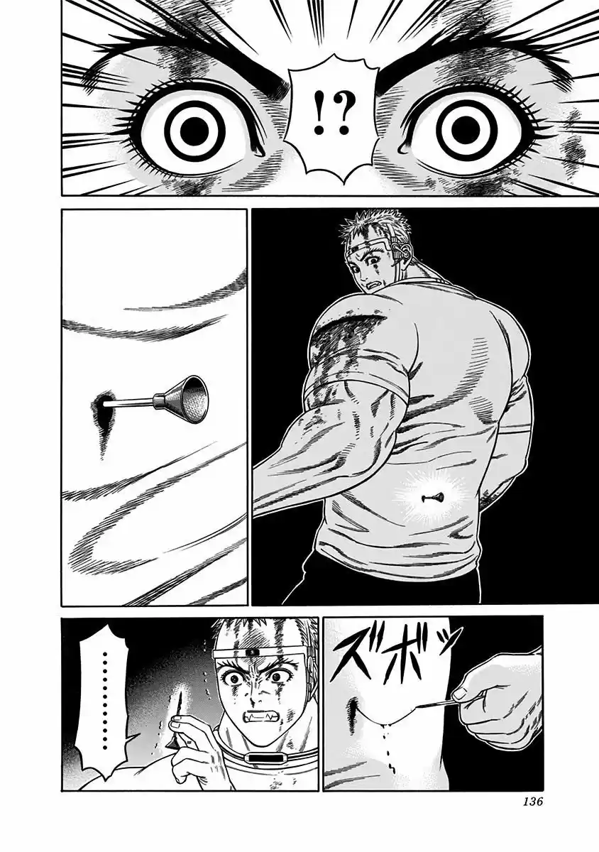 Dorei Yuugi - Capítulo 20 - Página 24 - LectorTMOo