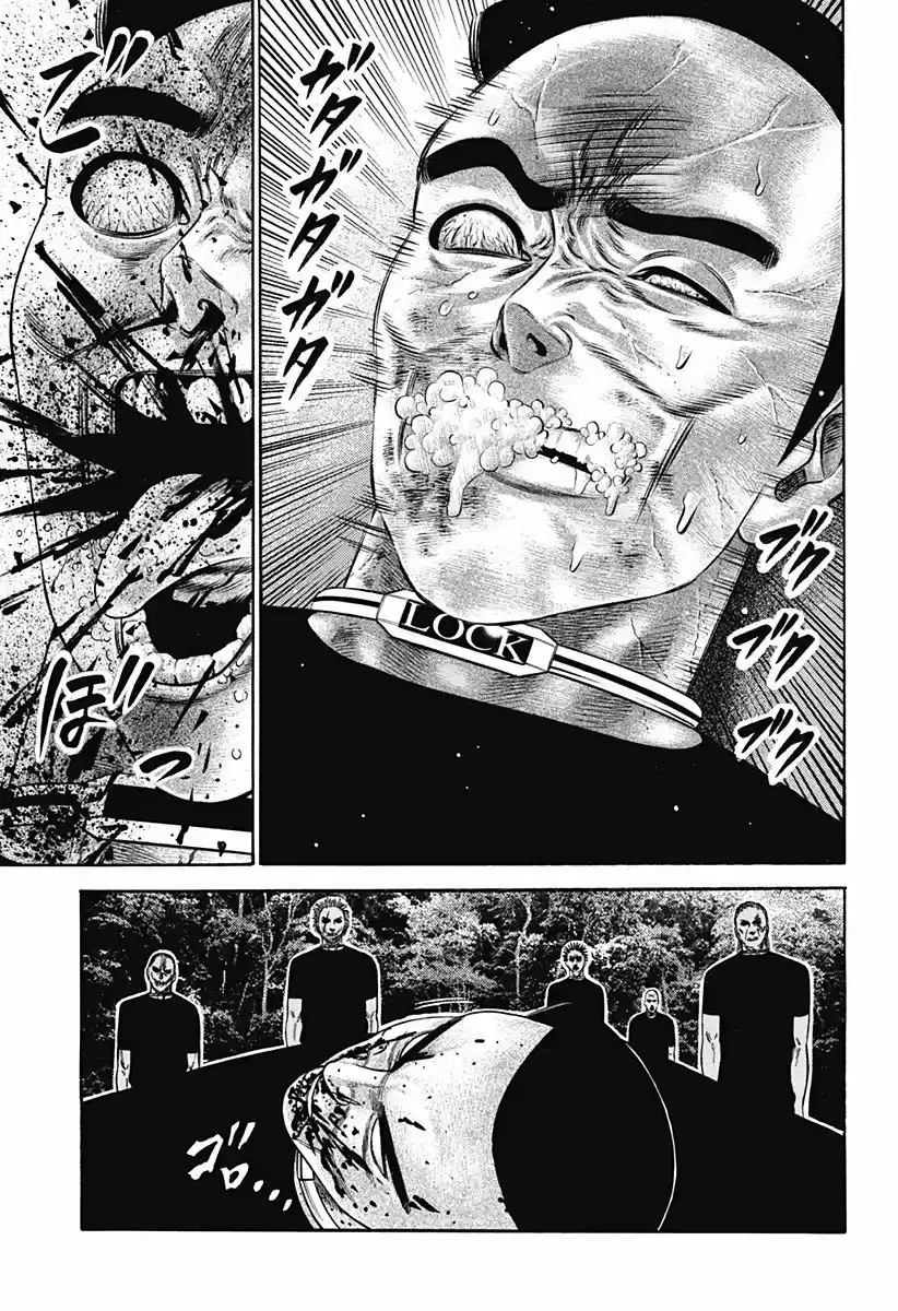 Dorei Yuugi - Capítulo 22 - Página 5 - LectorTMOo