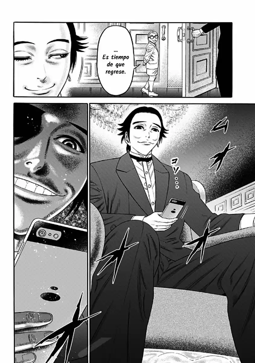Dorei Yuugi - Capítulo 23 - Página 18 - LectorTMOo