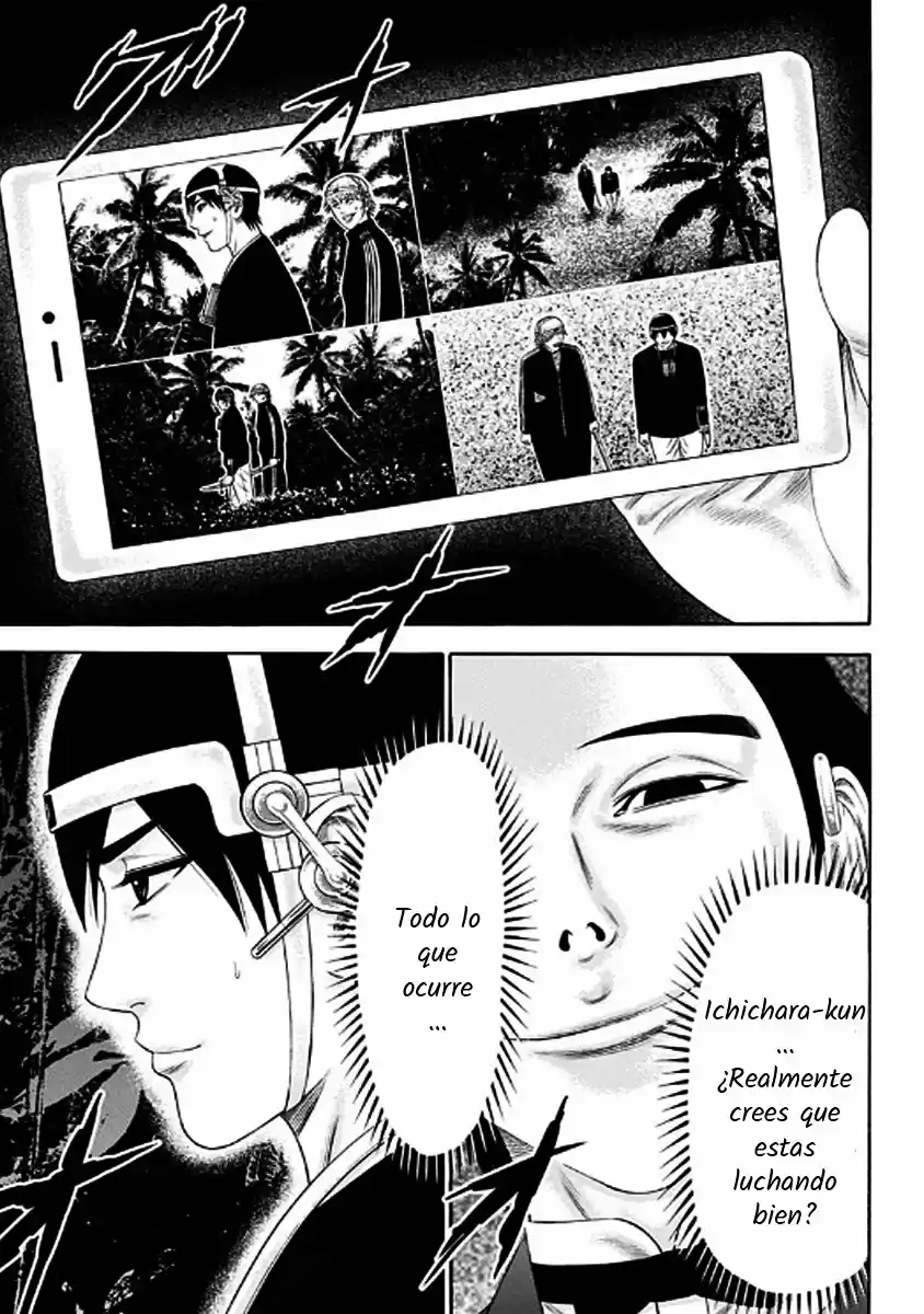 Dorei Yuugi - Capítulo 23 - Página 27 - LectorTMOo