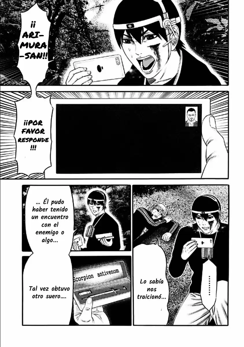 Dorei Yuugi - Capítulo 24 - Página 17 - LectorTMOo
