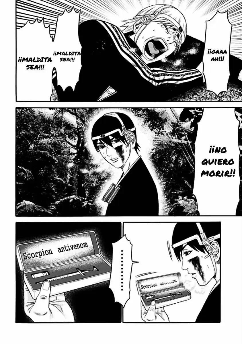 Dorei Yuugi - Capítulo 24 - Página 18 - LectorTMOo