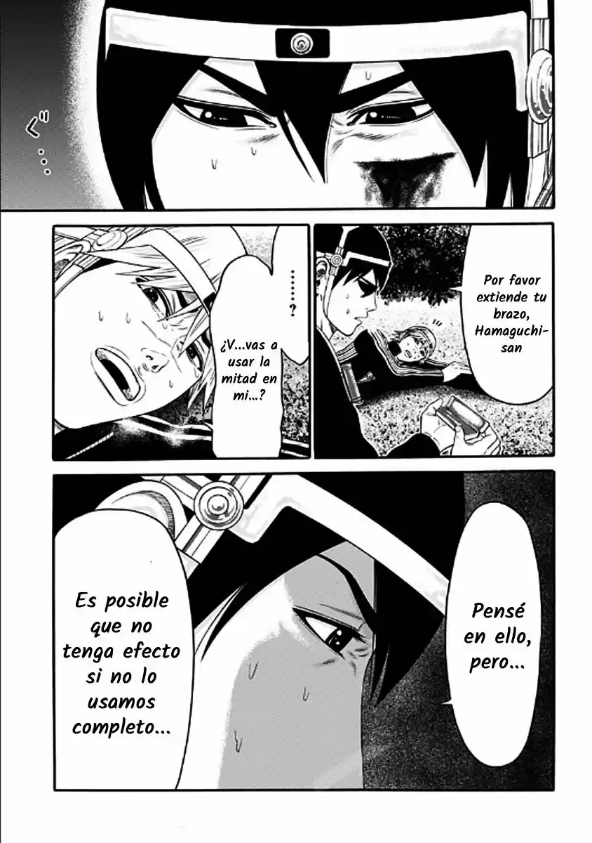 Dorei Yuugi - Capítulo 24 - Página 19 - LectorTMOo