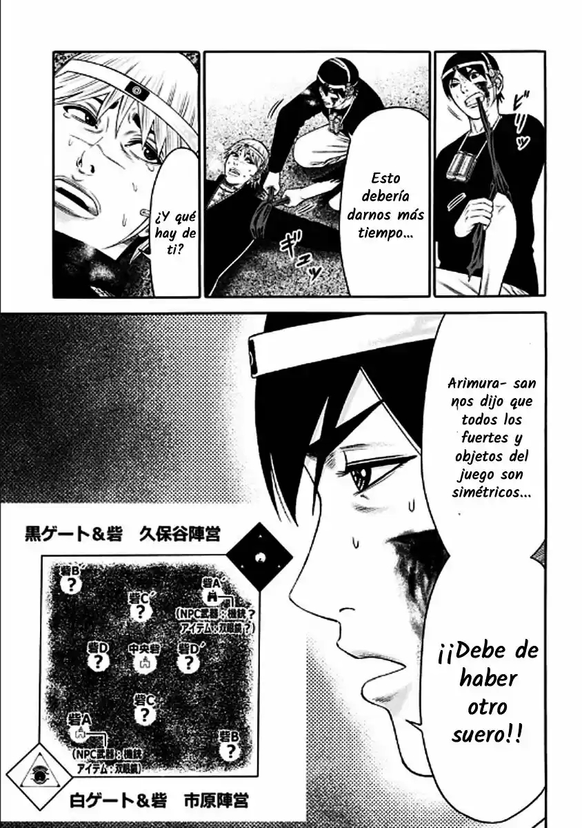 Dorei Yuugi - Capítulo 24 - Página 23 - LectorTMOo