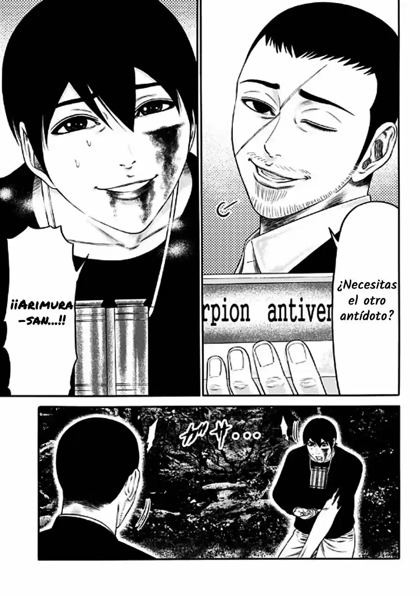 Dorei Yuugi - Capítulo 25 - Página 29 - LectorTMOo