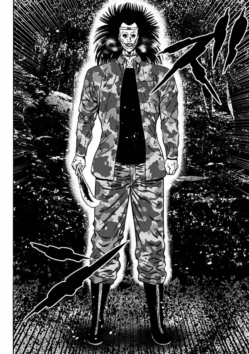 Dorei Yuugi - Capítulo 25 - Página 30 - LectorTMOo