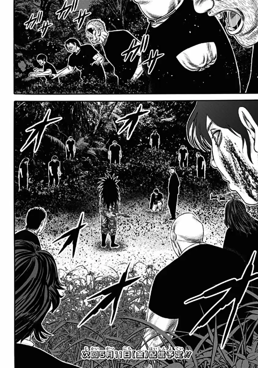 Dorei Yuugi - Capítulo 25 - Página 32 - LectorTMOo