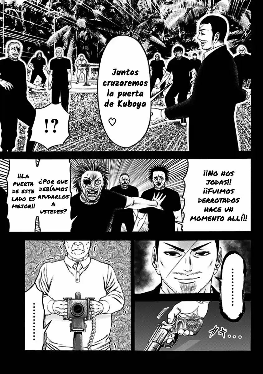 Dorei Yuugi - Capítulo 26 - Página 7 - LectorTMOo