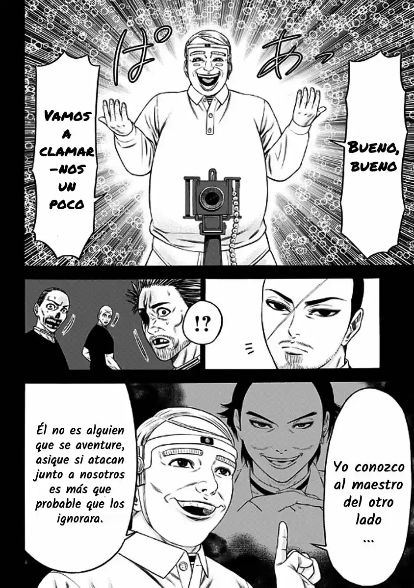 Dorei Yuugi - Capítulo 26 - Página 8 - LectorTMOo